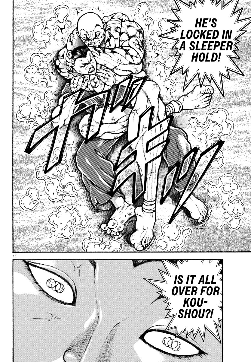Baki Rahen Chap 13 - Next Chap 14