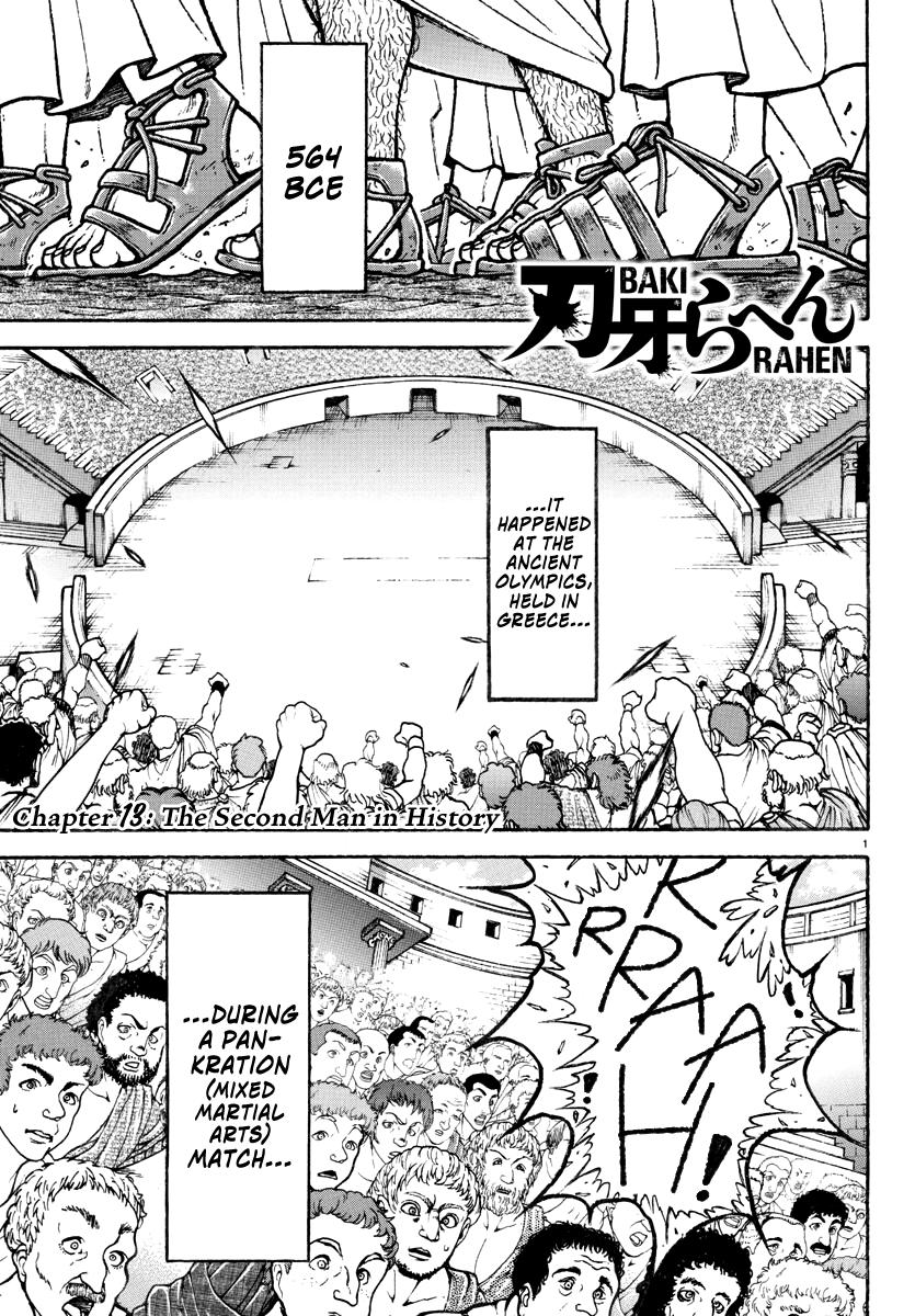 Baki Rahen Chap 13 - Next Chap 14