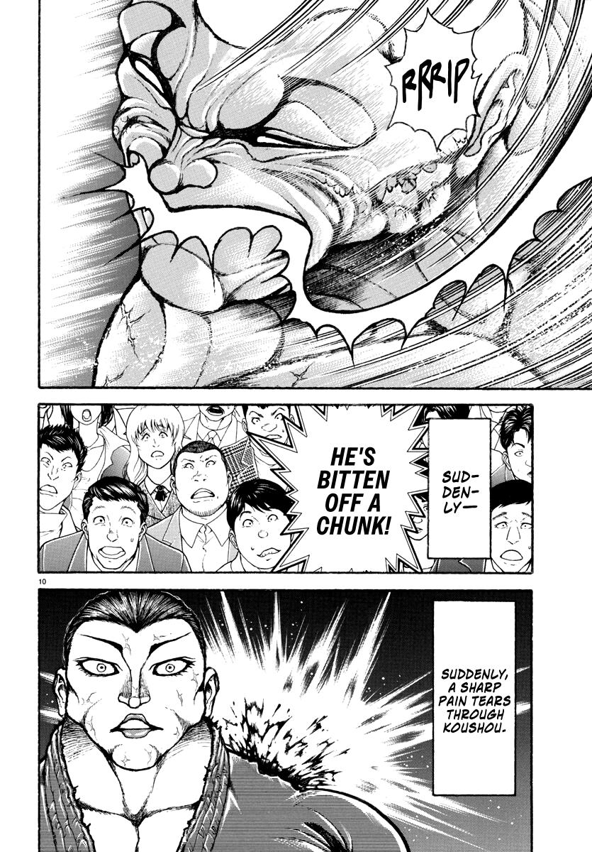 Baki Rahen Chap 13 - Next Chap 14