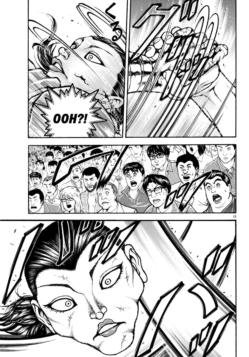Baki Rahen Chap 13 - Next Chap 14