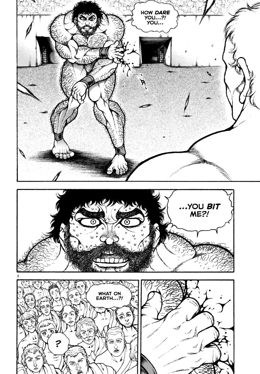 Baki Rahen Chap 13 - Next Chap 14