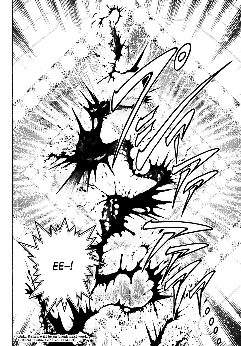 Baki Rahen Chap 13 - Next Chap 14