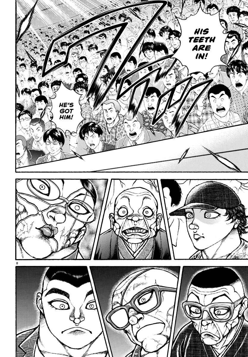Baki Rahen Chap 13 - Next Chap 14