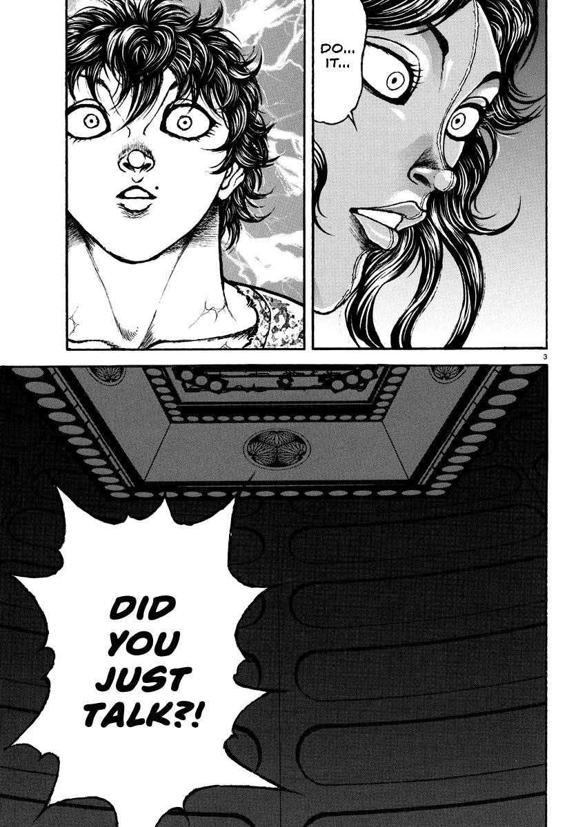 Baki Rahen Chap 27 - Next Chap 28