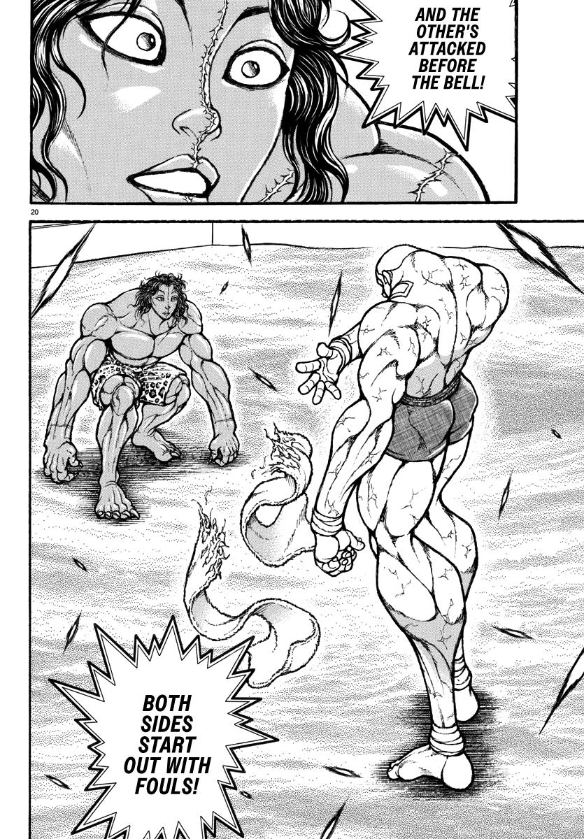 Baki Rahen Chap 27 - Next Chap 28