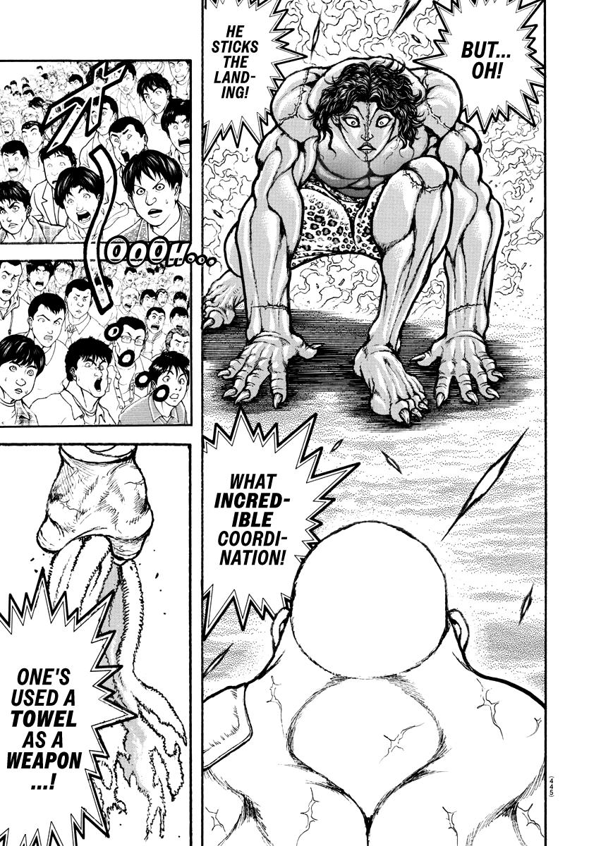 Baki Rahen Chap 27 - Next Chap 28