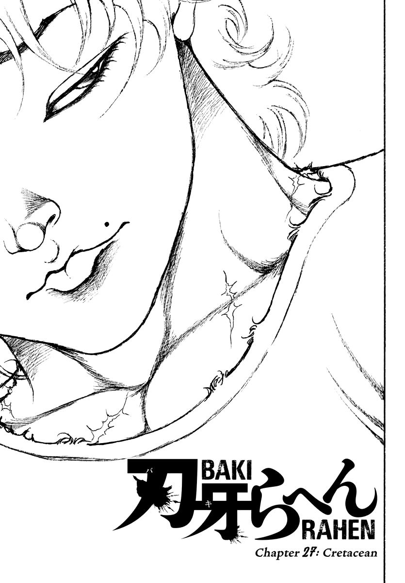 Baki Rahen Chap 27 - Next Chap 28