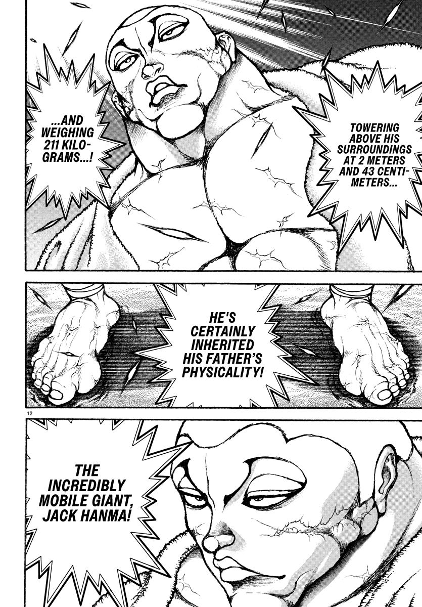 Baki Rahen Chap 27 - Next Chap 28