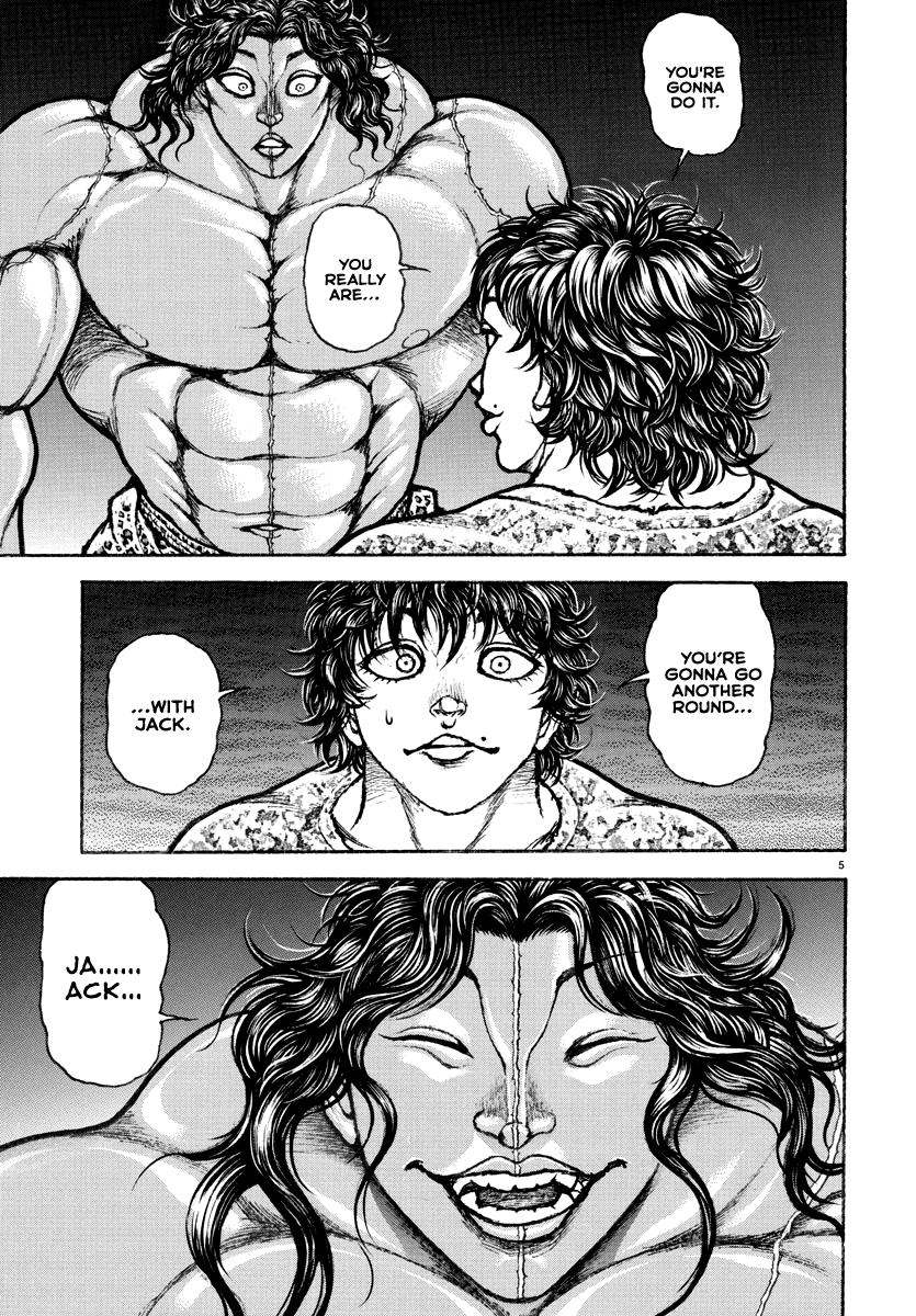 Baki Rahen Chap 27 - Next Chap 28