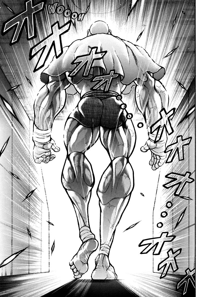 Baki Rahen Chap 27 - Next Chap 28