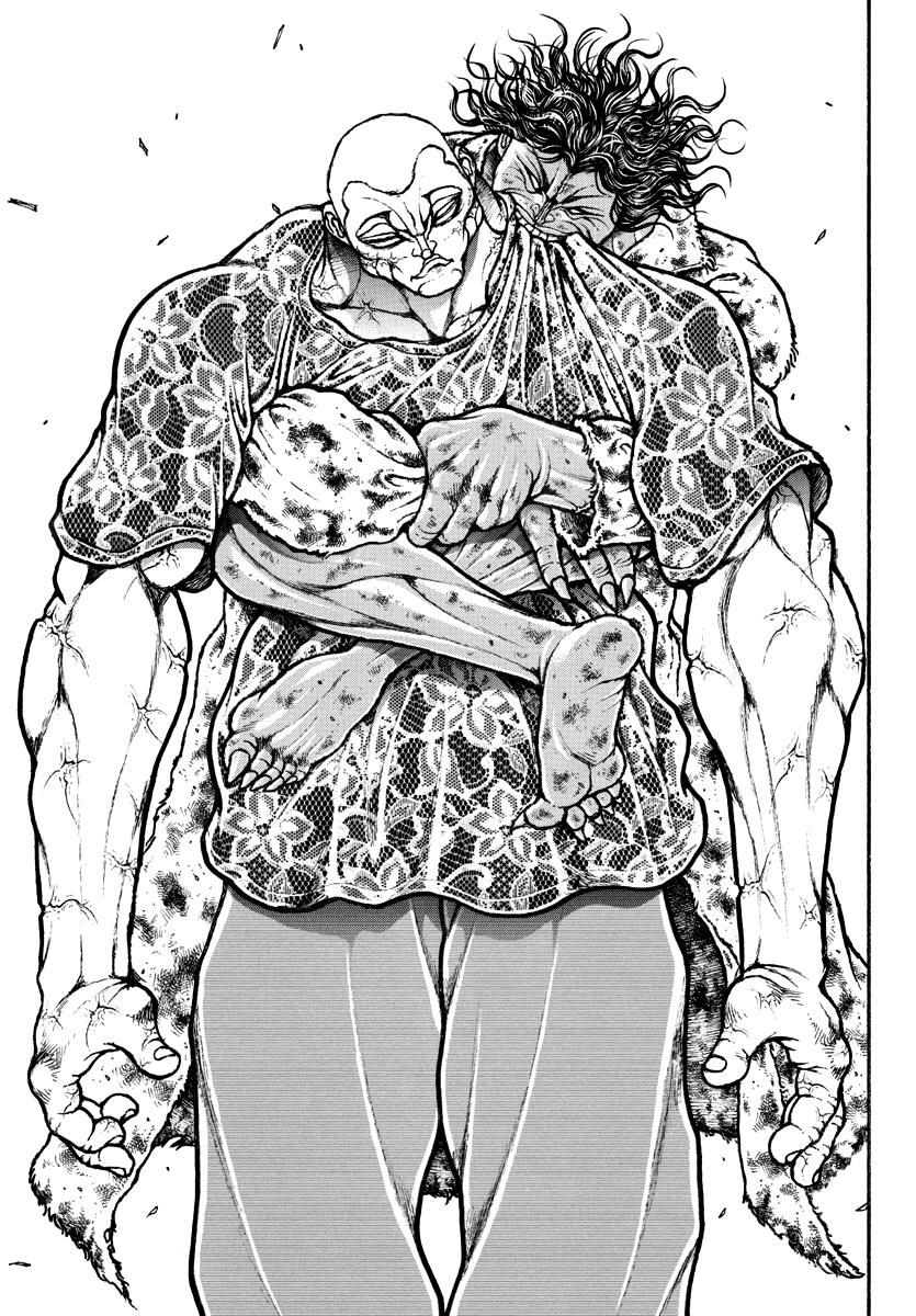 Baki Rahen Chap 24 - Next Chap 25