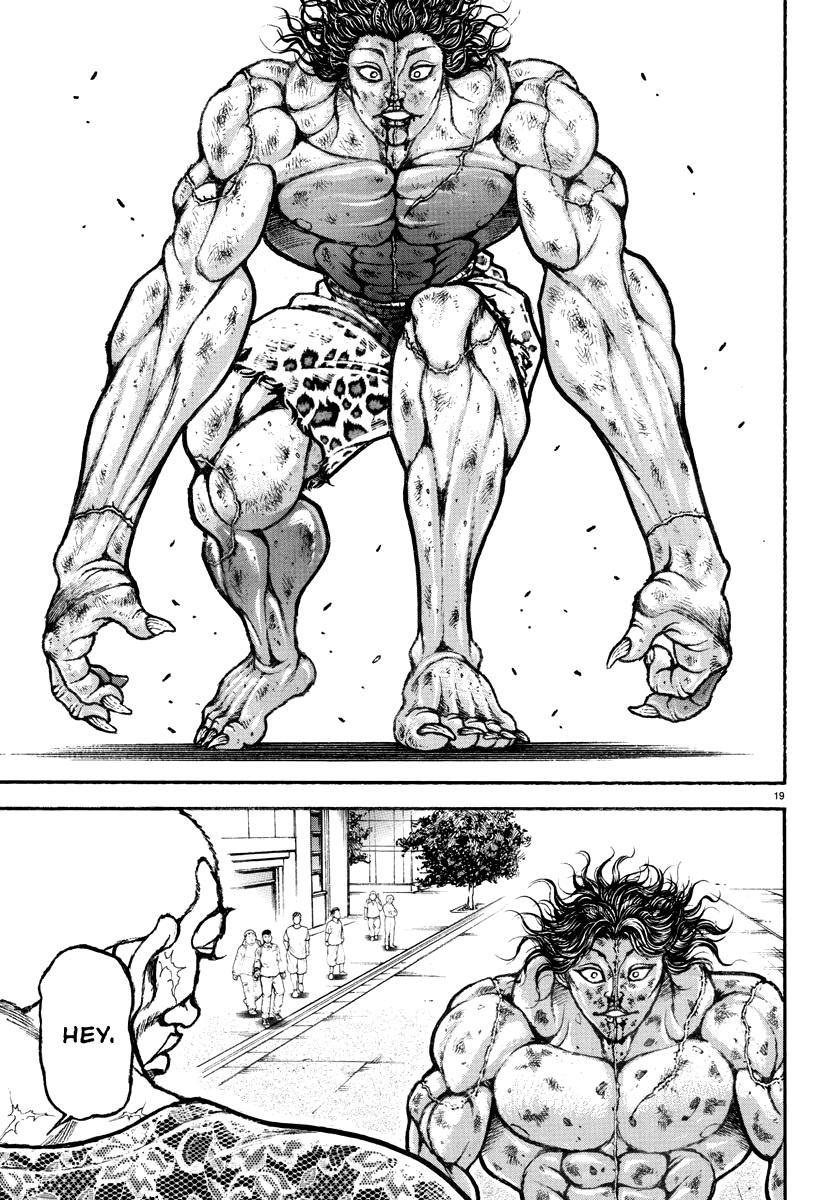 Baki Rahen Chap 24 - Next Chap 25
