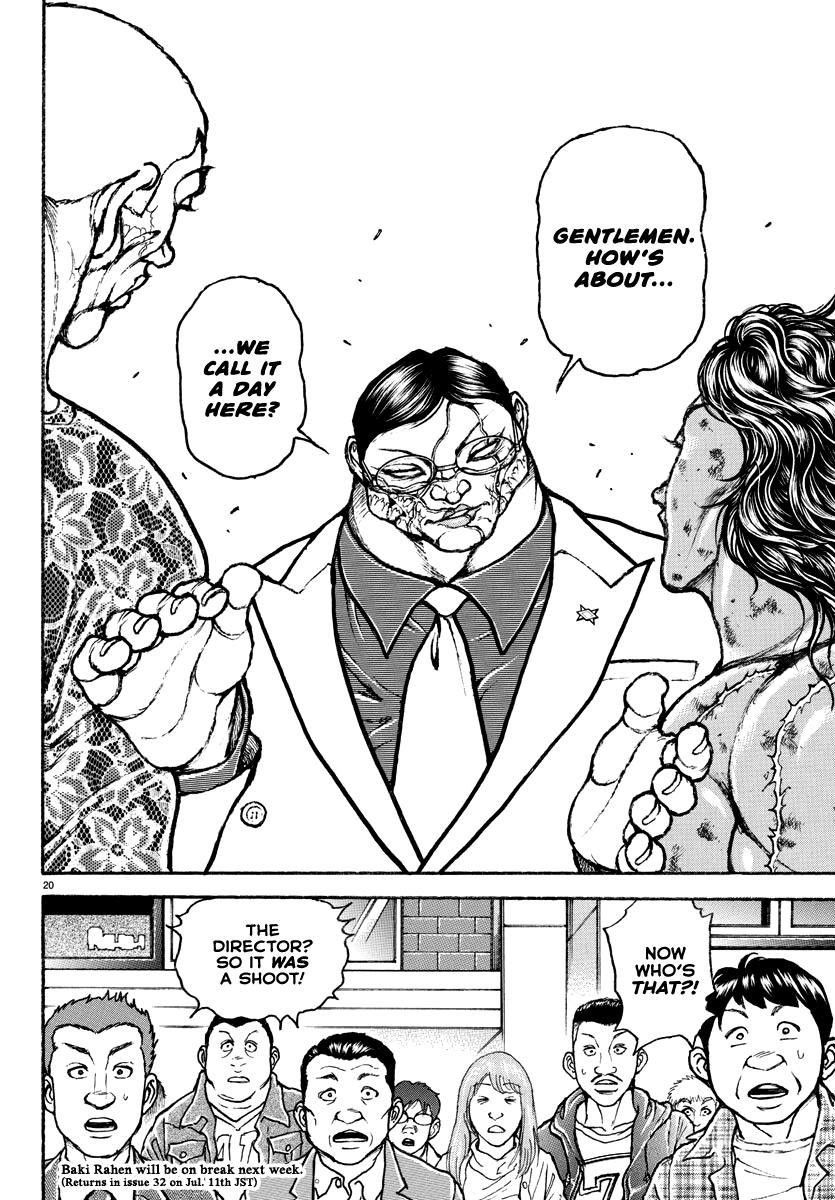 Baki Rahen Chap 24 - Next Chap 25