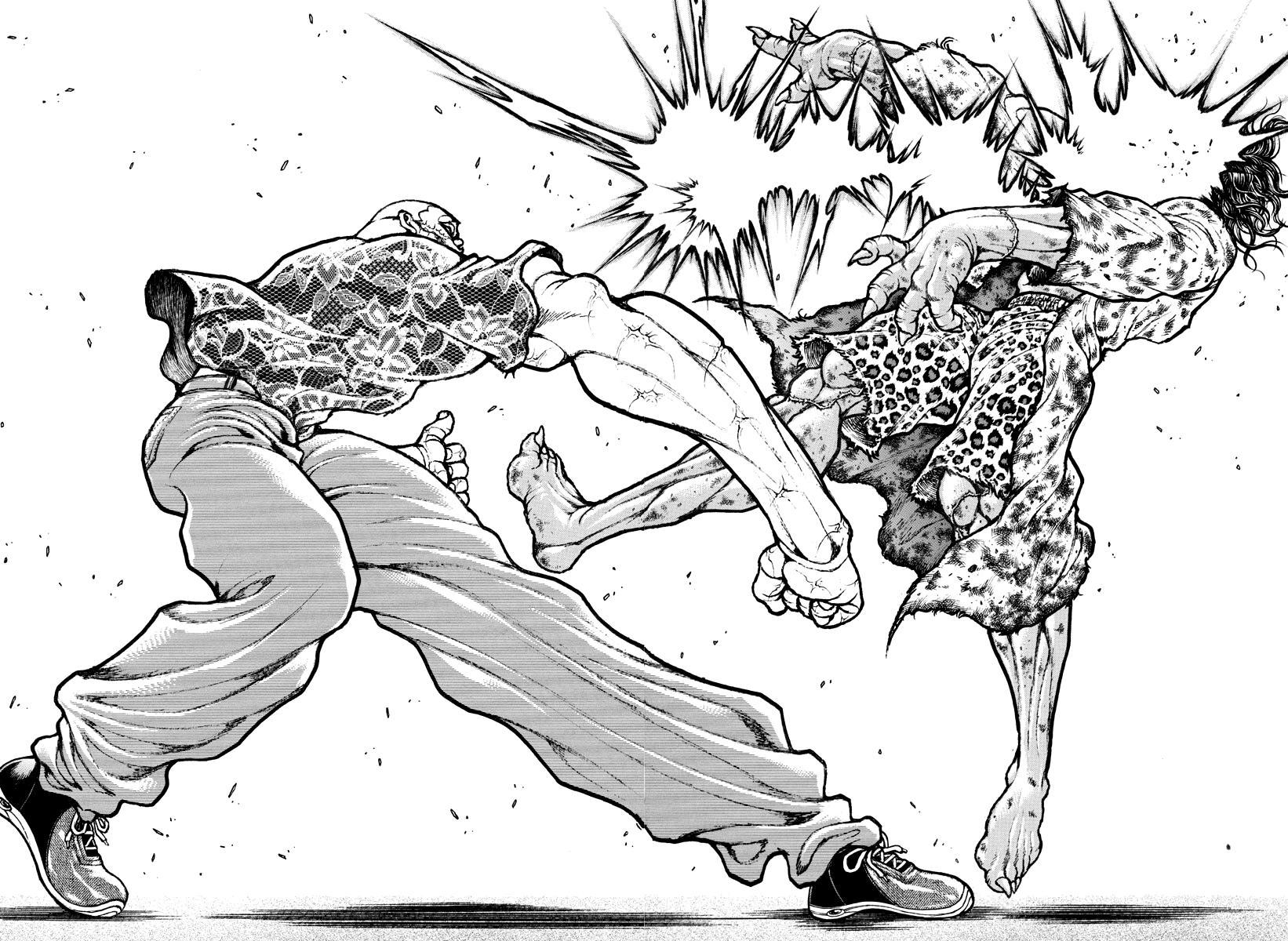 Baki Rahen Chap 24 - Next Chap 25