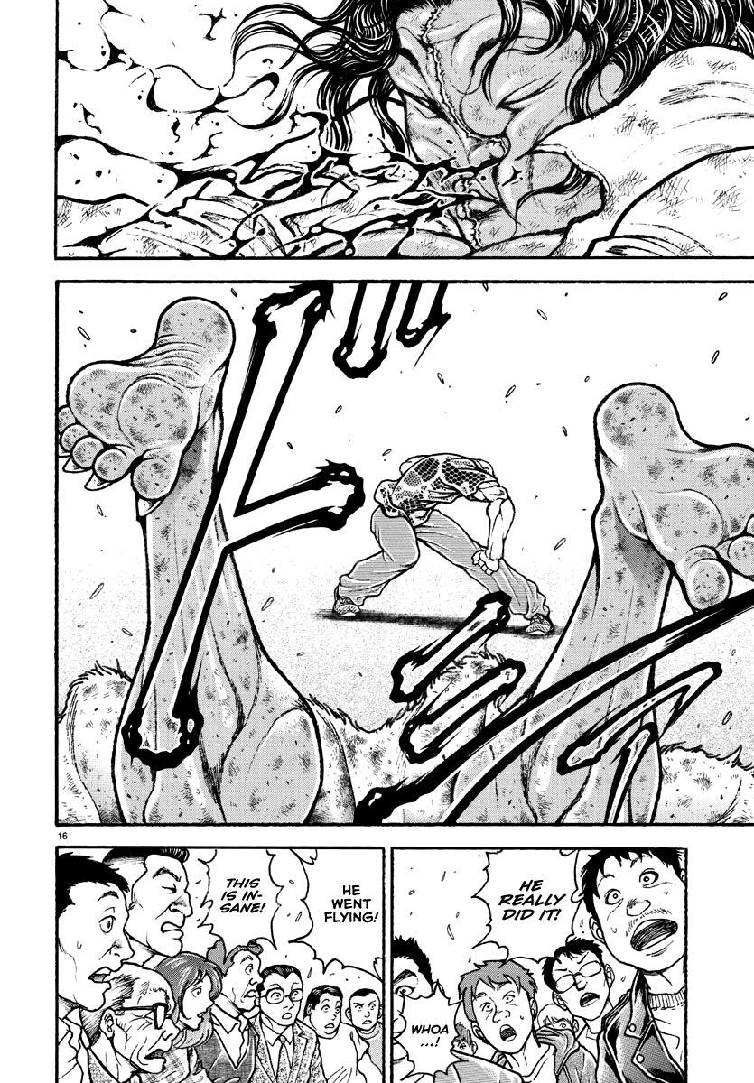 Baki Rahen Chap 24 - Next Chap 25