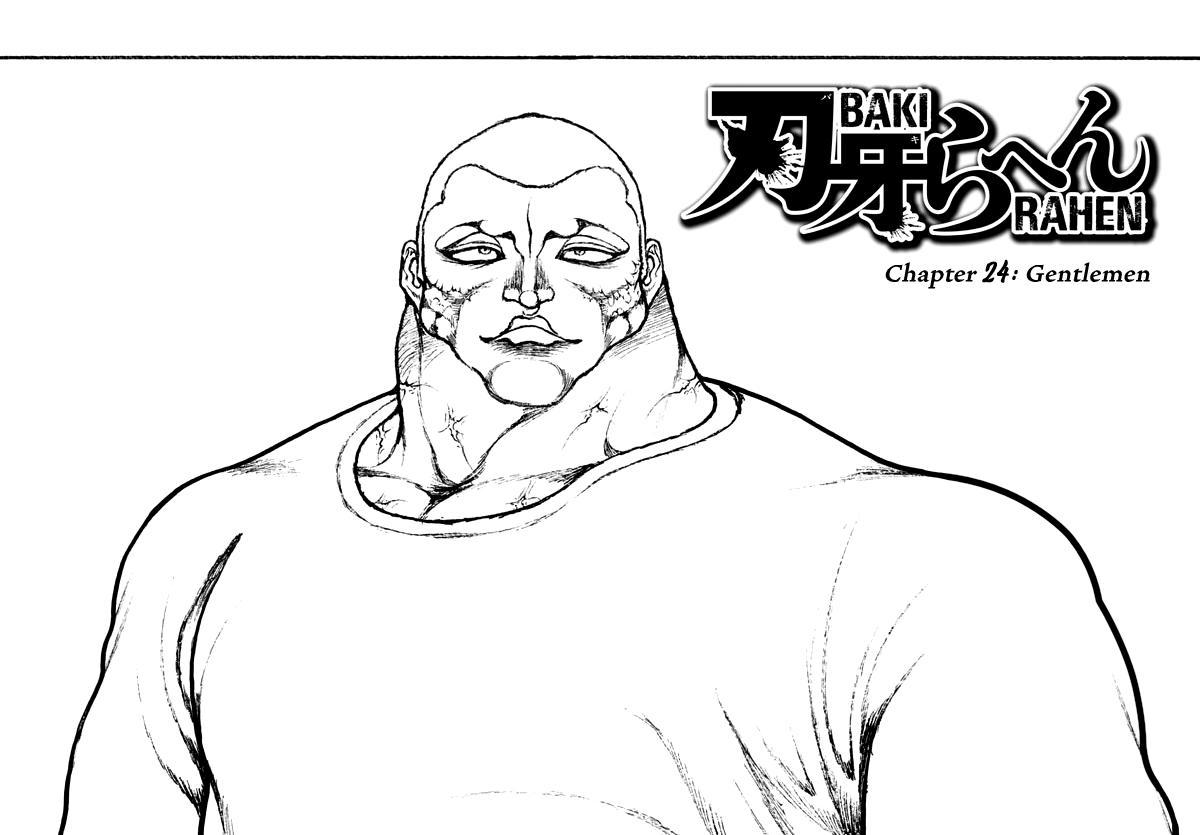 Baki Rahen Chap 24 - Next Chap 25