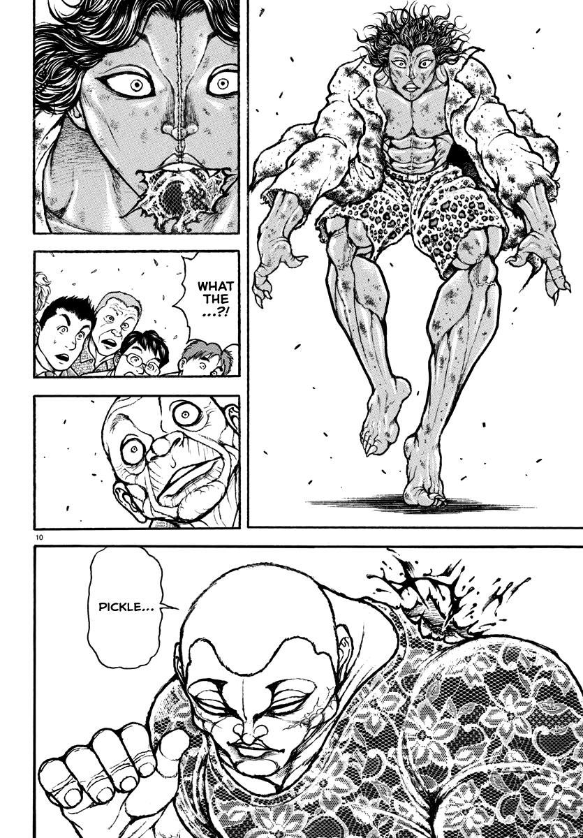 Baki Rahen Chap 24 - Next Chap 25