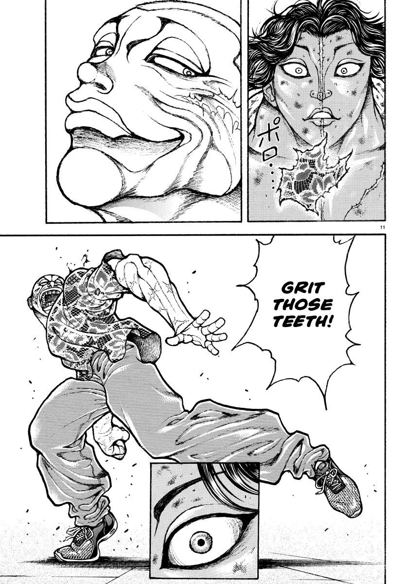 Baki Rahen Chap 24 - Next Chap 25