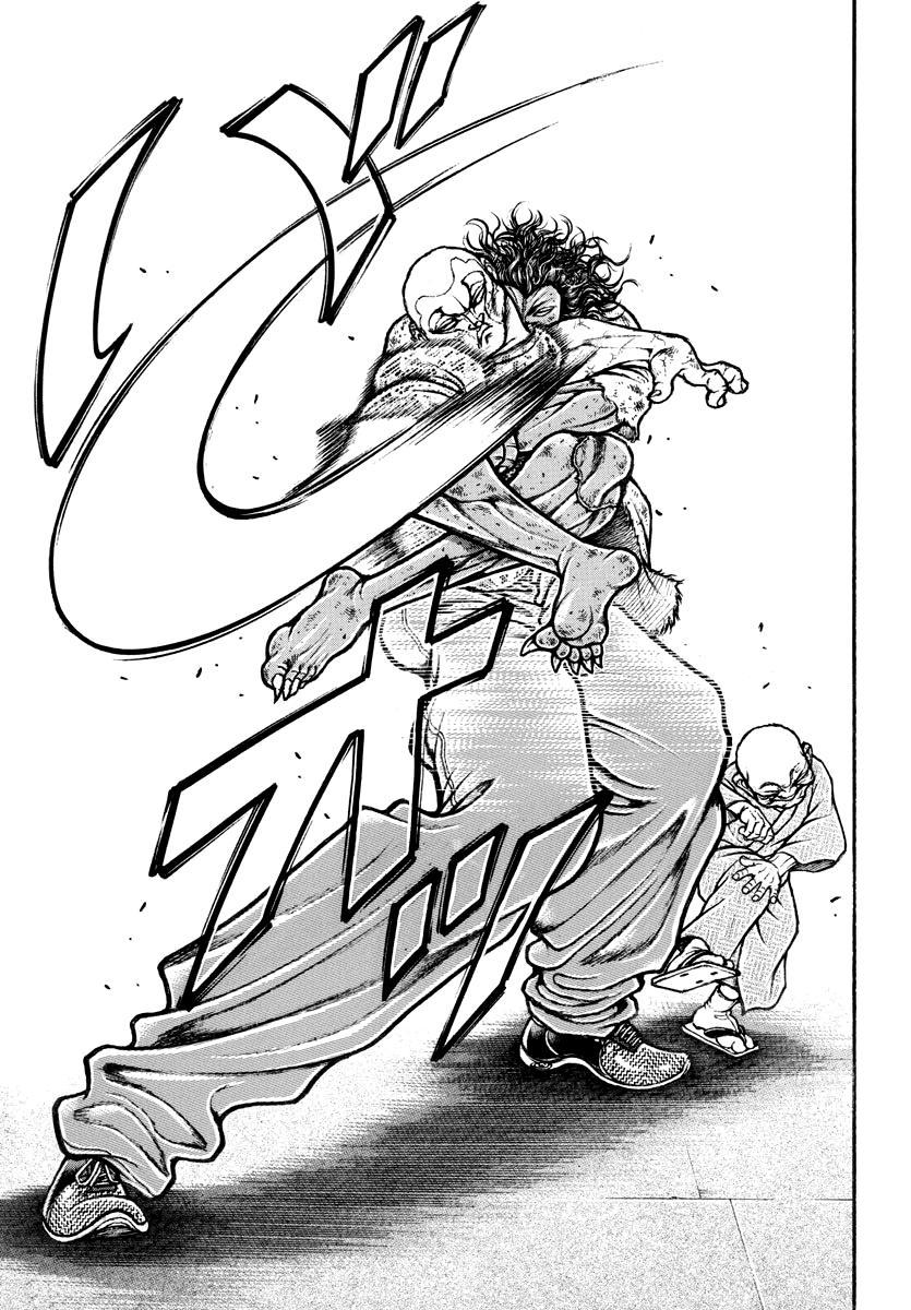 Baki Rahen Chap 24 - Next Chap 25