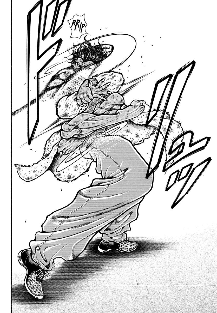 Baki Rahen Chap 24 - Next Chap 25