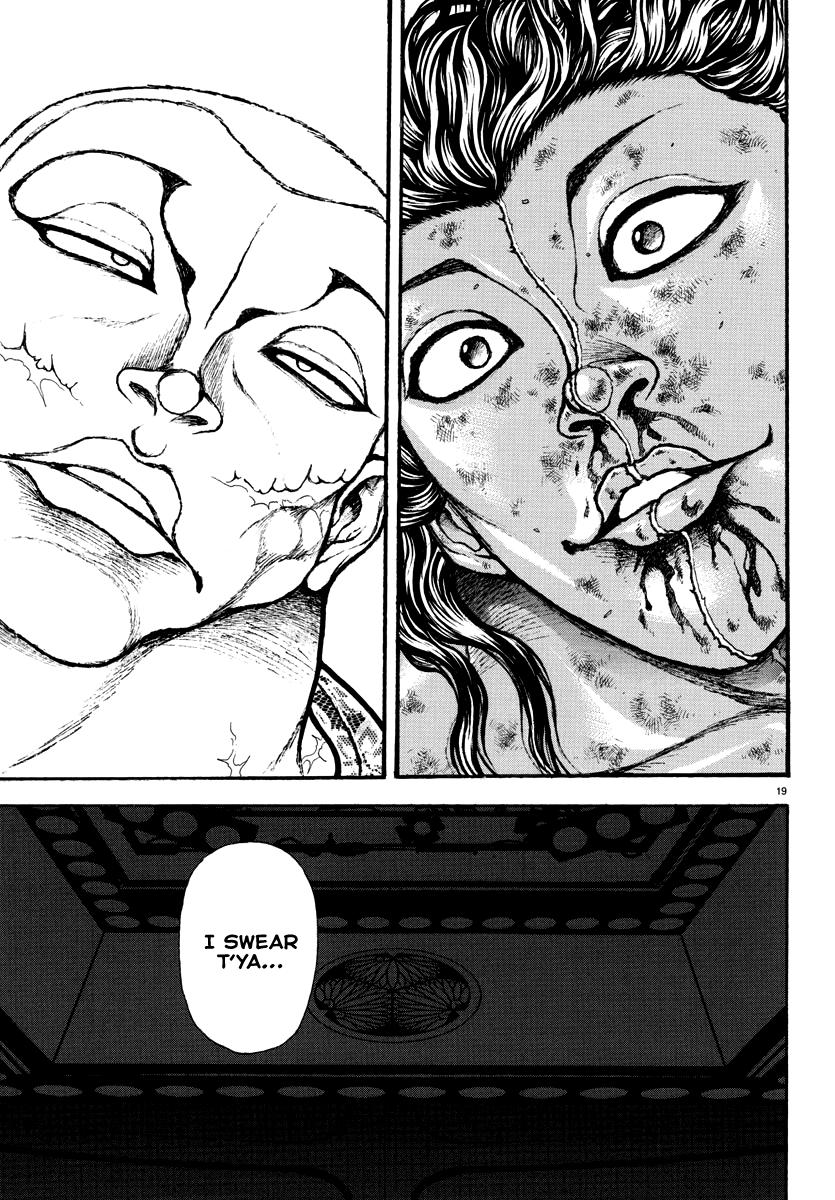 Baki Rahen Chap 25 - Next Chap 26