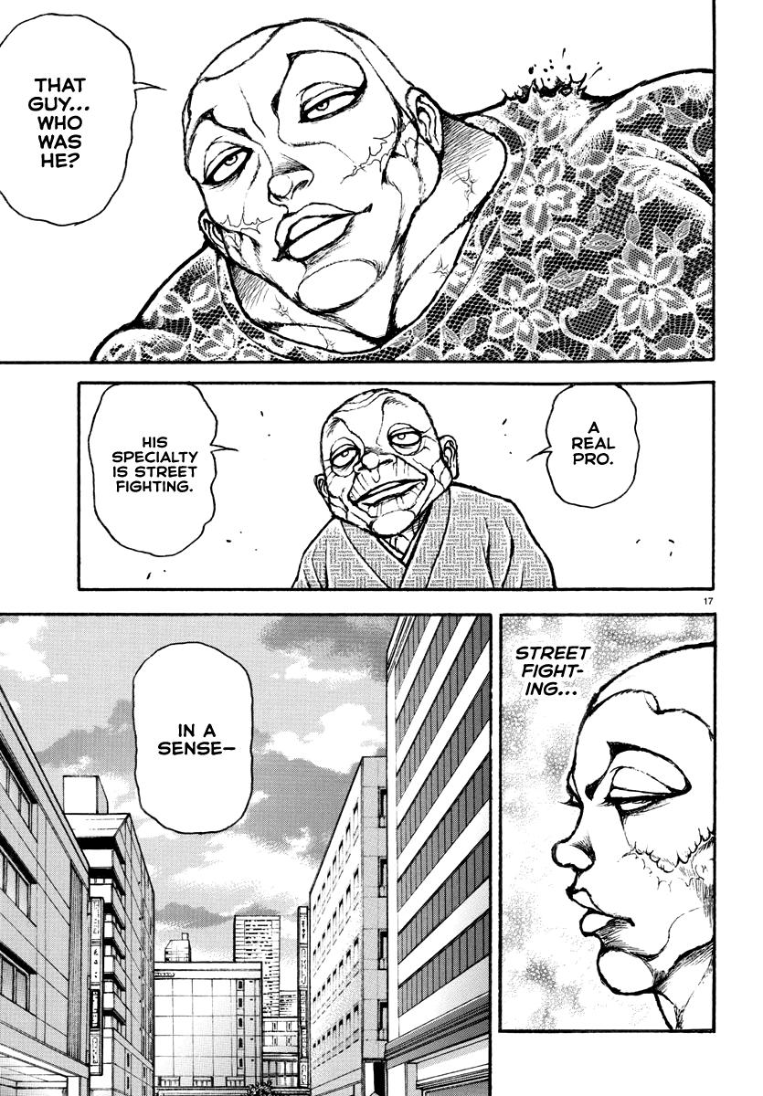 Baki Rahen Chap 25 - Next Chap 26