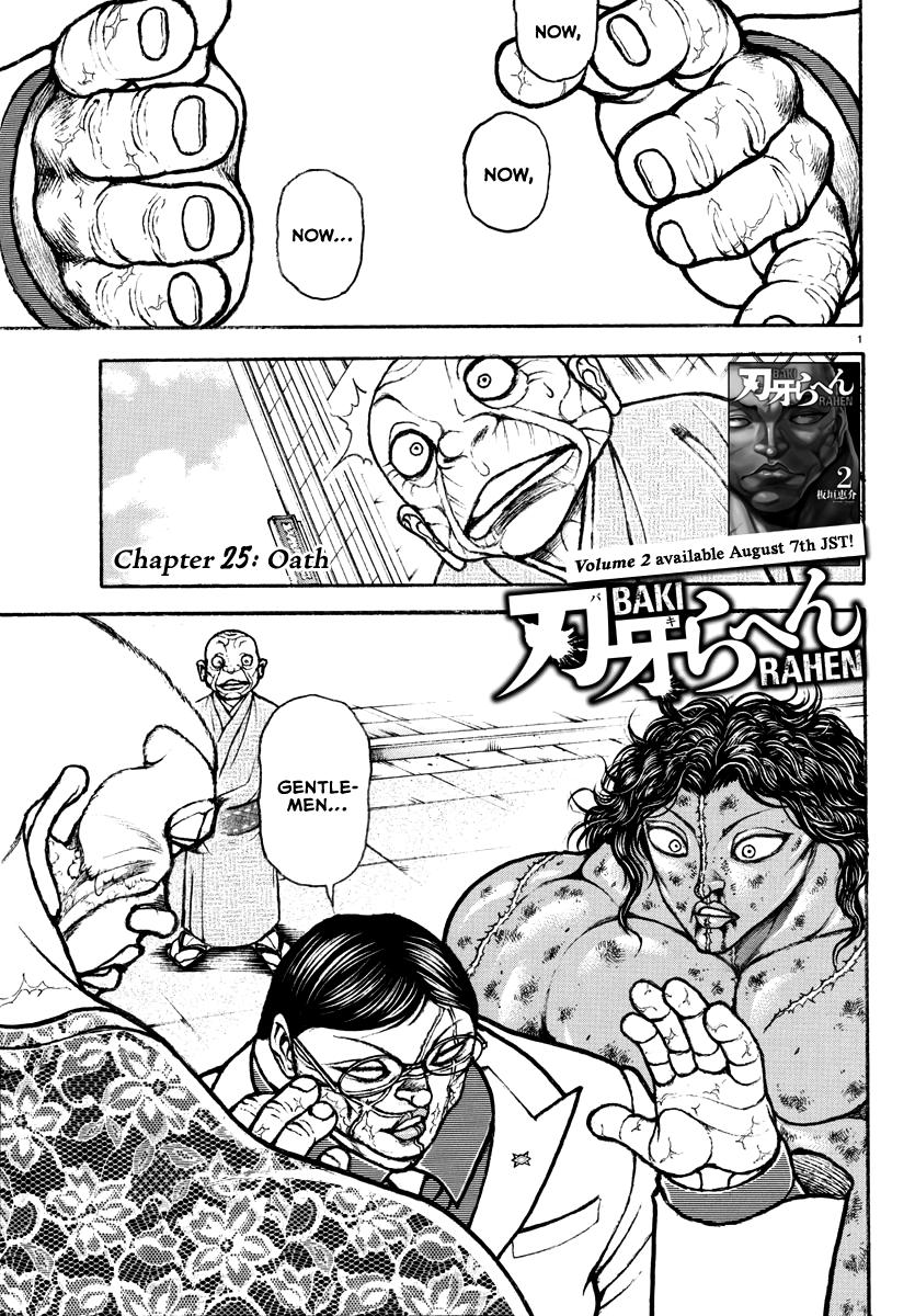 Baki Rahen Chap 25 - Next Chap 26