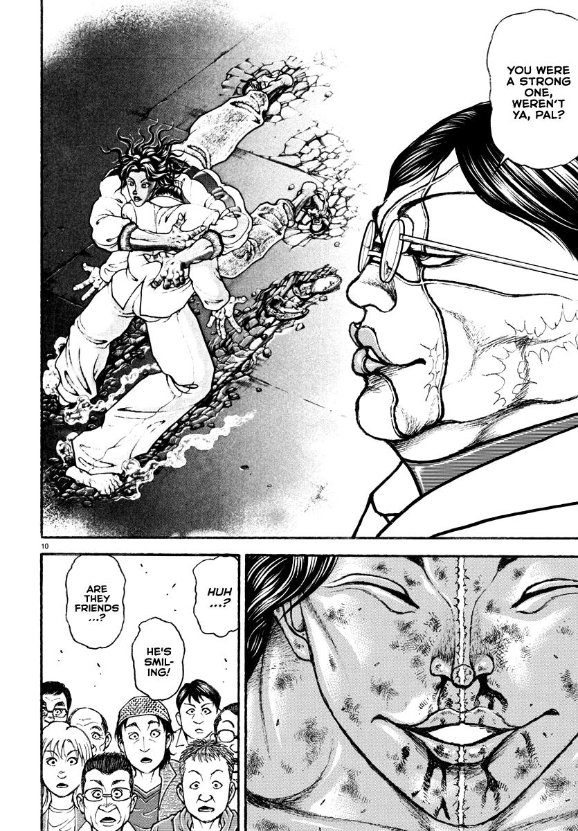 Baki Rahen Chap 25 - Next Chap 26