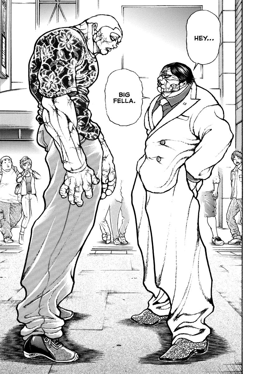 Baki Rahen Chap 25 - Next Chap 26