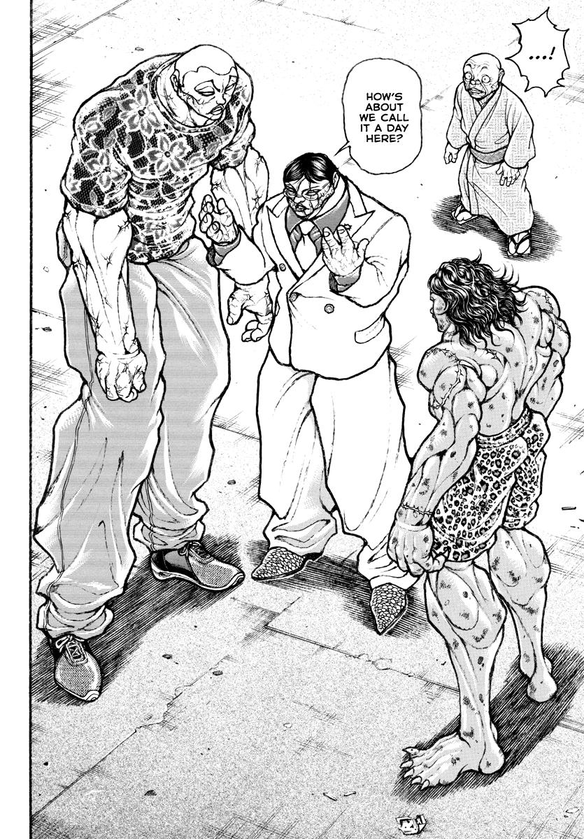Baki Rahen Chap 25 - Next Chap 26