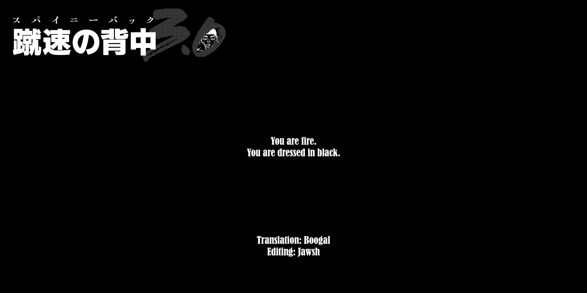 Baki Rahen Chap 25 - Next Chap 26