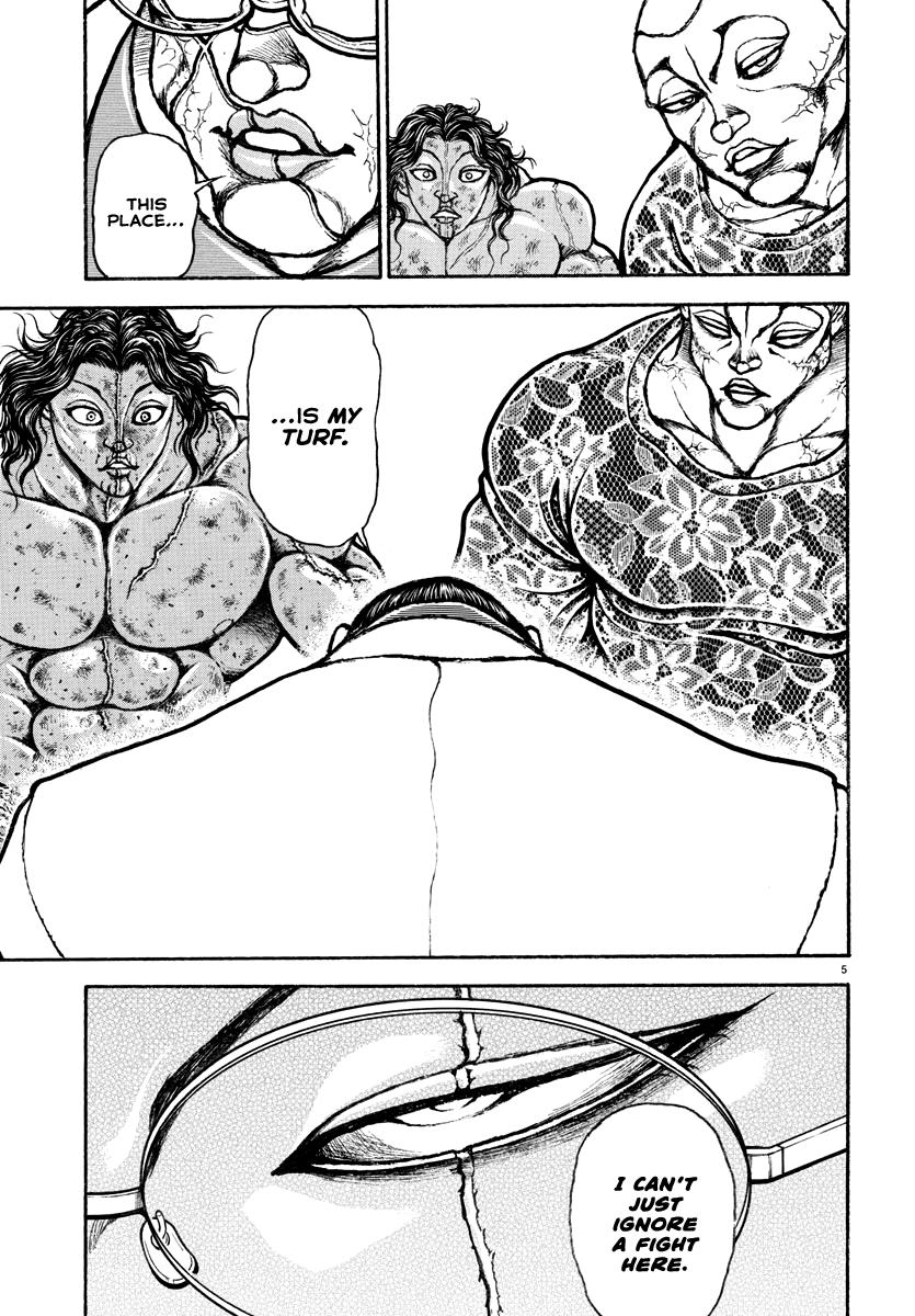 Baki Rahen Chap 25 - Next Chap 26