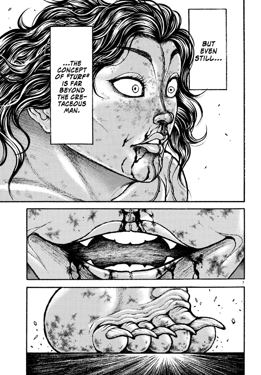 Baki Rahen Chap 25 - Next Chap 26