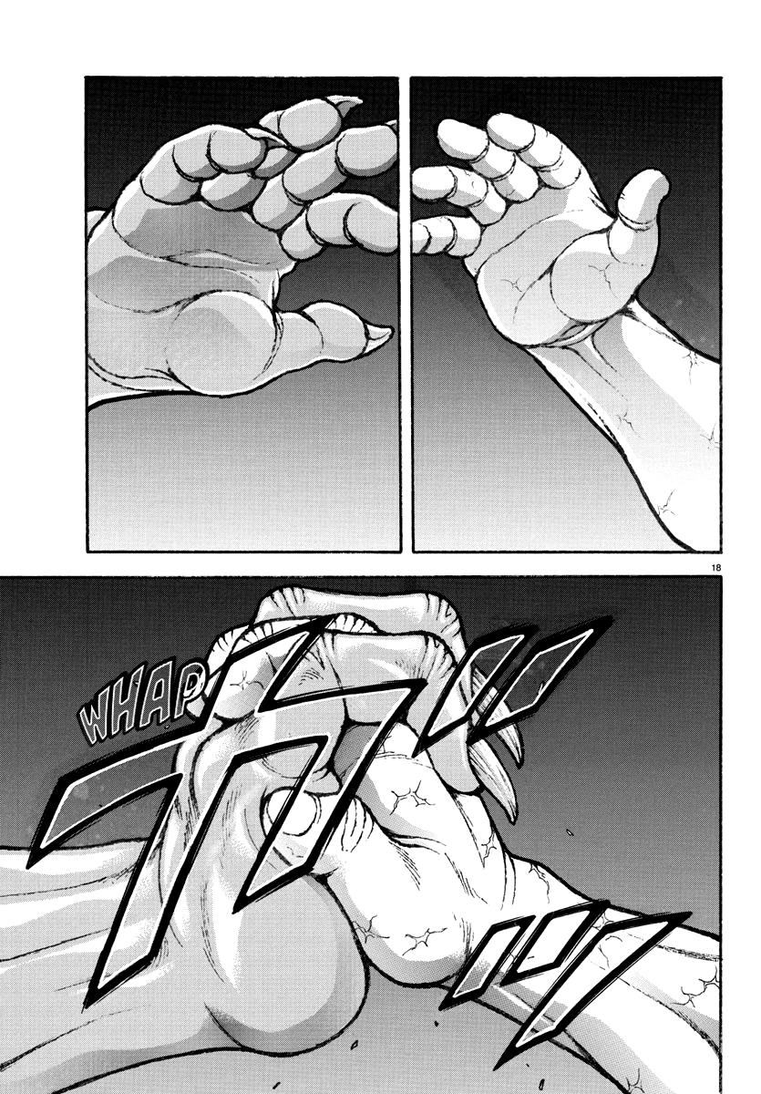 Baki Rahen Chap 26 - Next Chap 27