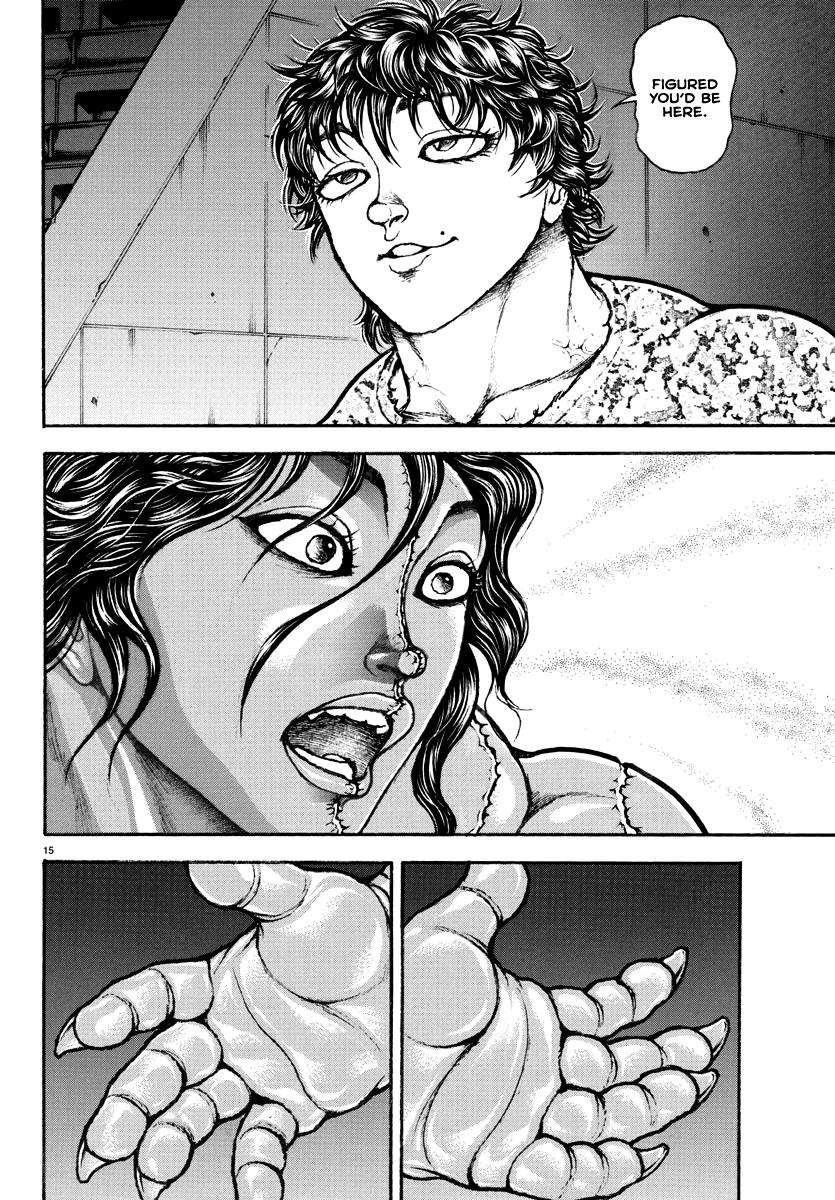 Baki Rahen Chap 26 - Next Chap 27