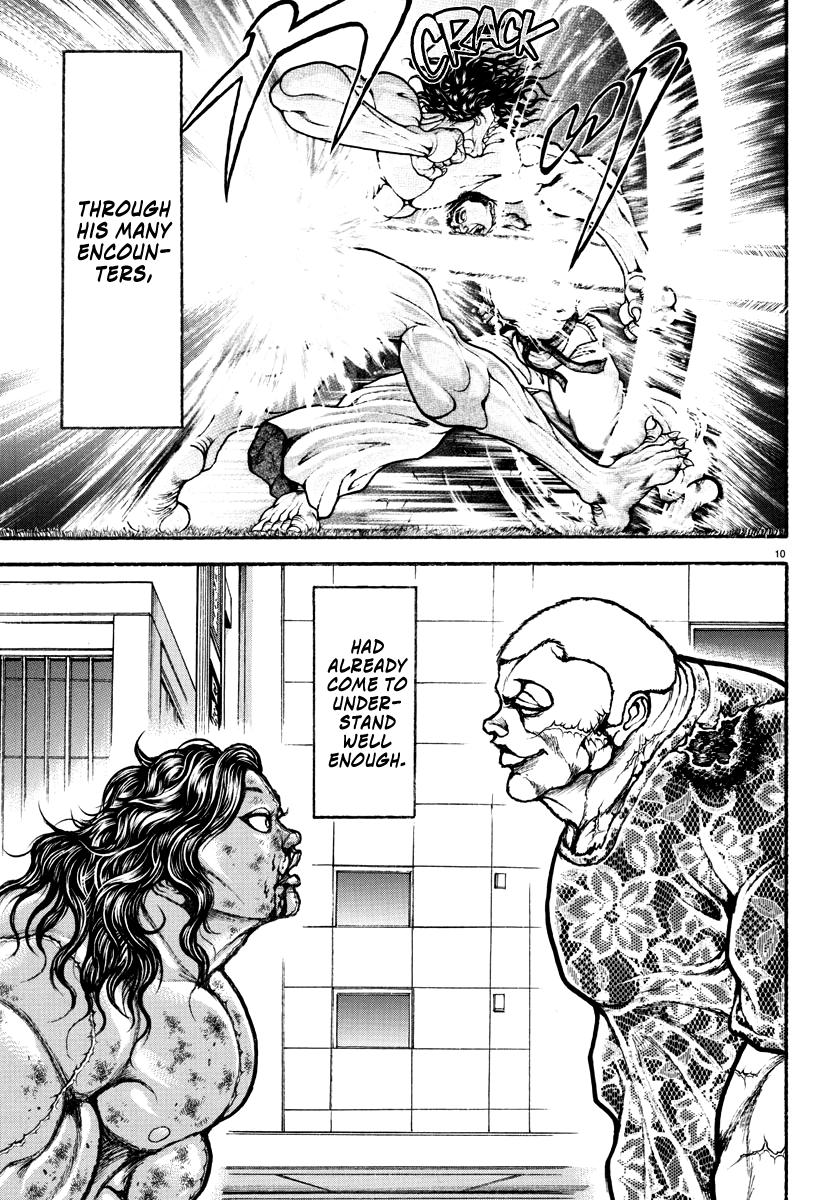 Baki Rahen Chap 26 - Next Chap 27