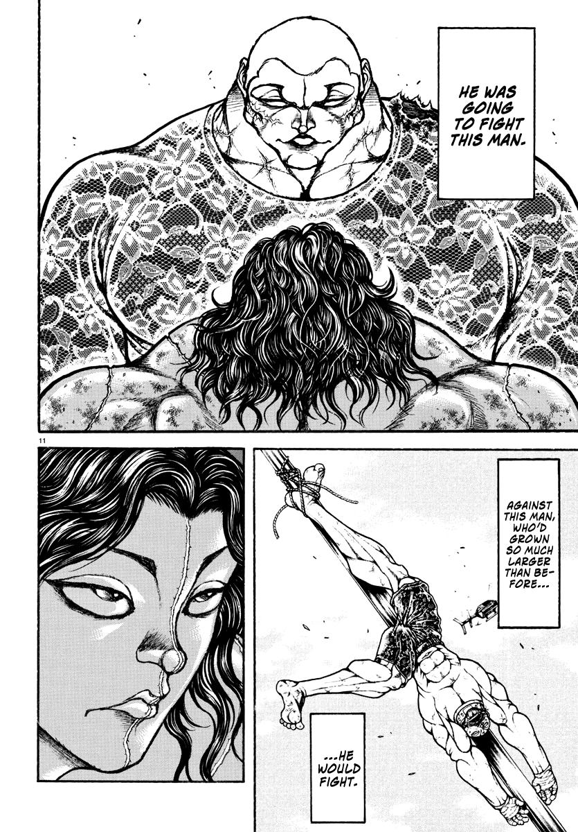 Baki Rahen Chap 26 - Next Chap 27
