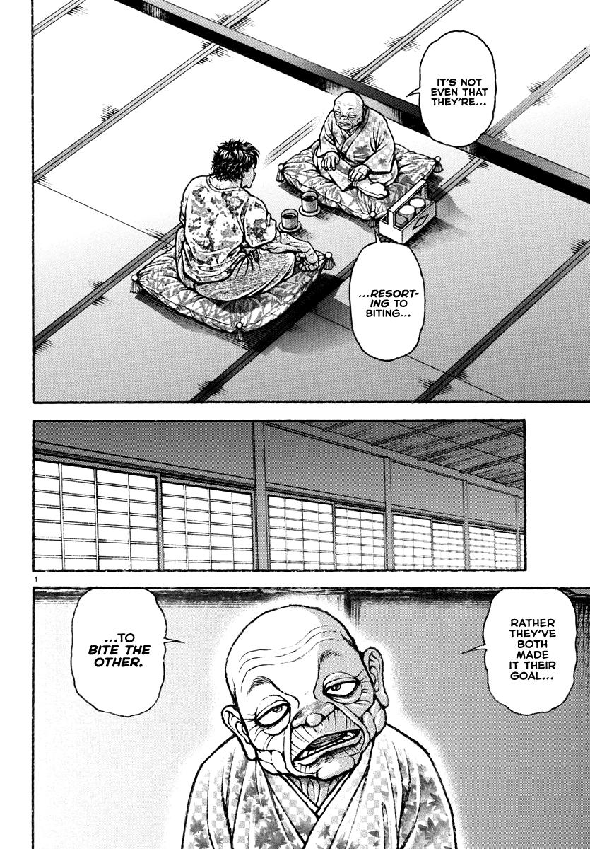 Baki Rahen Chap 26 - Next Chap 27