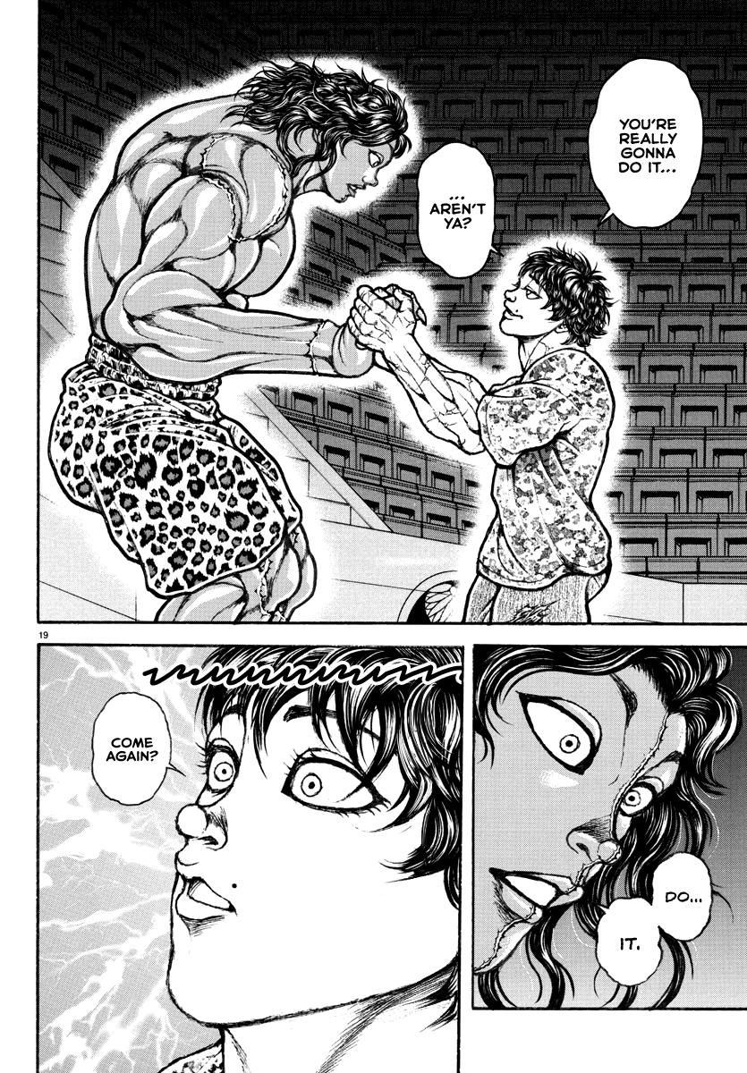 Baki Rahen Chap 26 - Next Chap 27