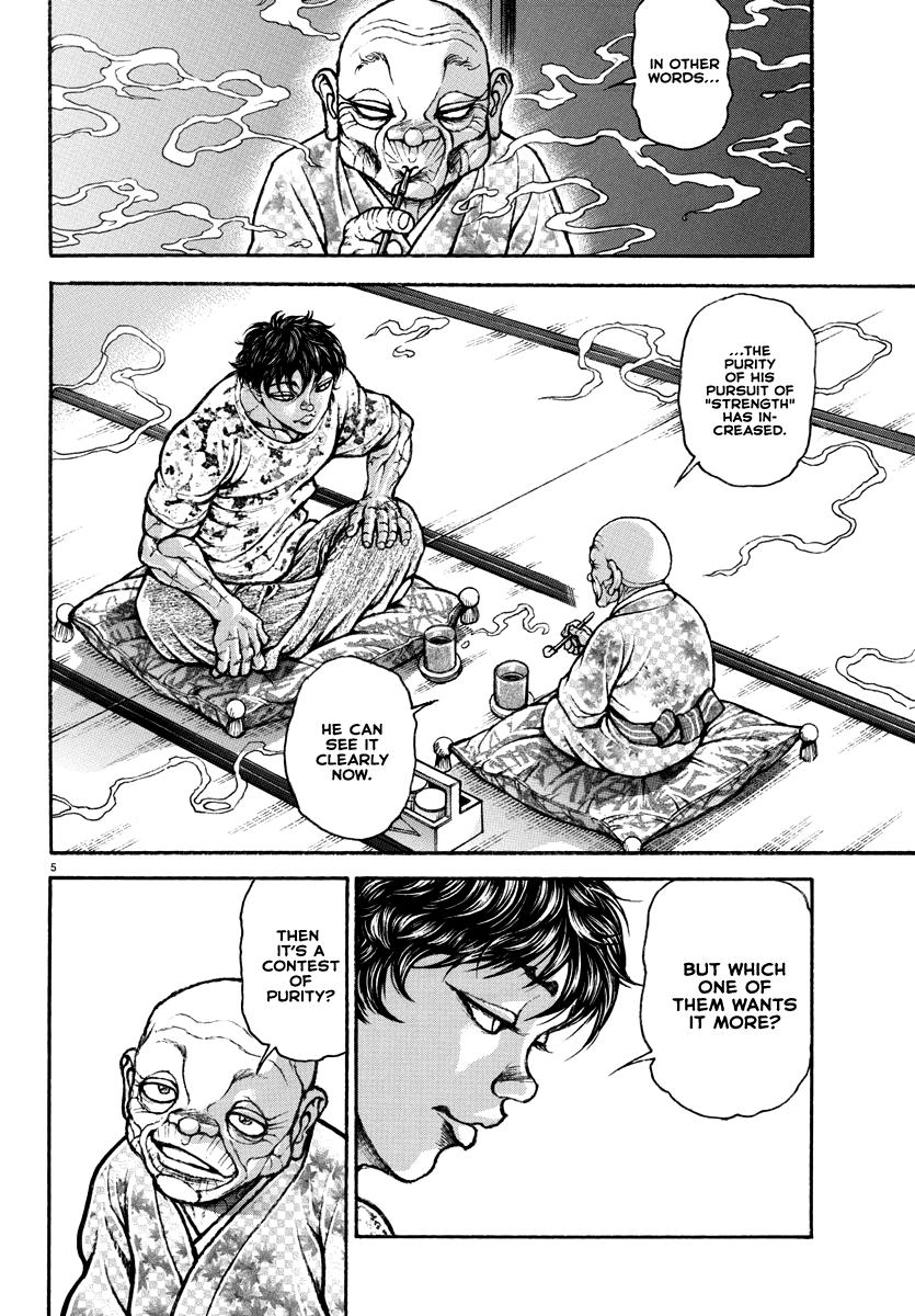 Baki Rahen Chap 26 - Next Chap 27