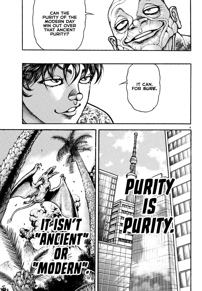 Baki Rahen Chap 26 - Next Chap 27