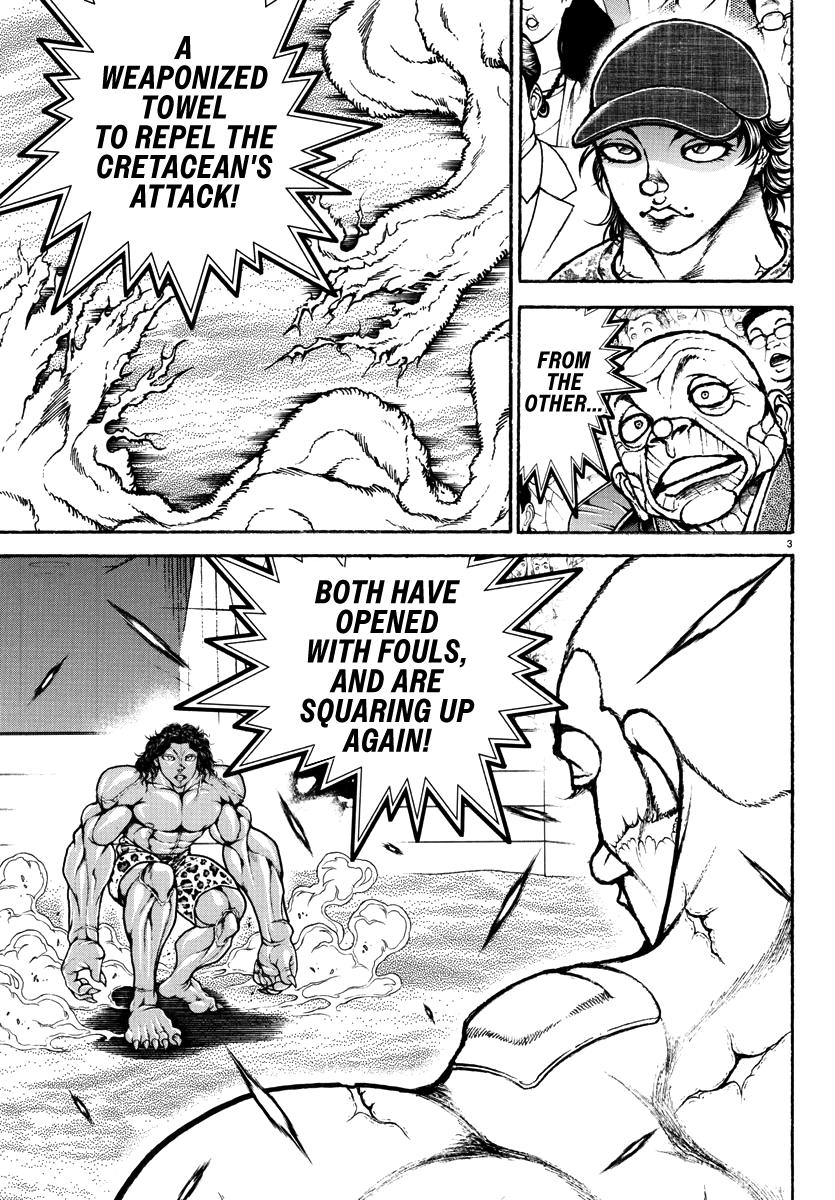 Baki Rahen Chap 28 - Next Chap 29