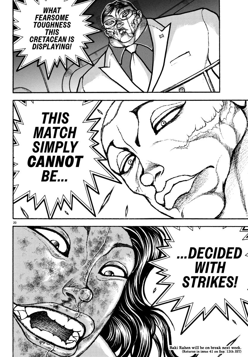 Baki Rahen Chap 28 - Next Chap 29
