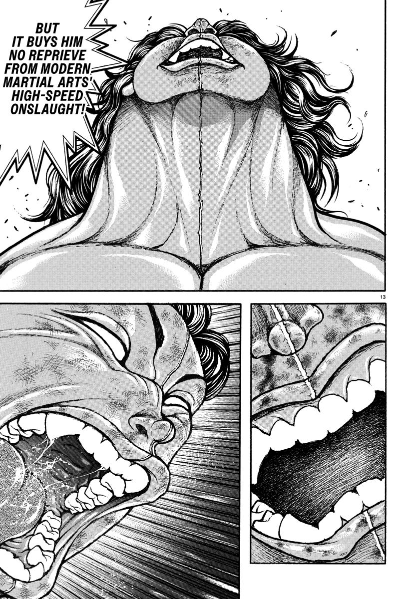 Baki Rahen Chap 28 - Next Chap 29