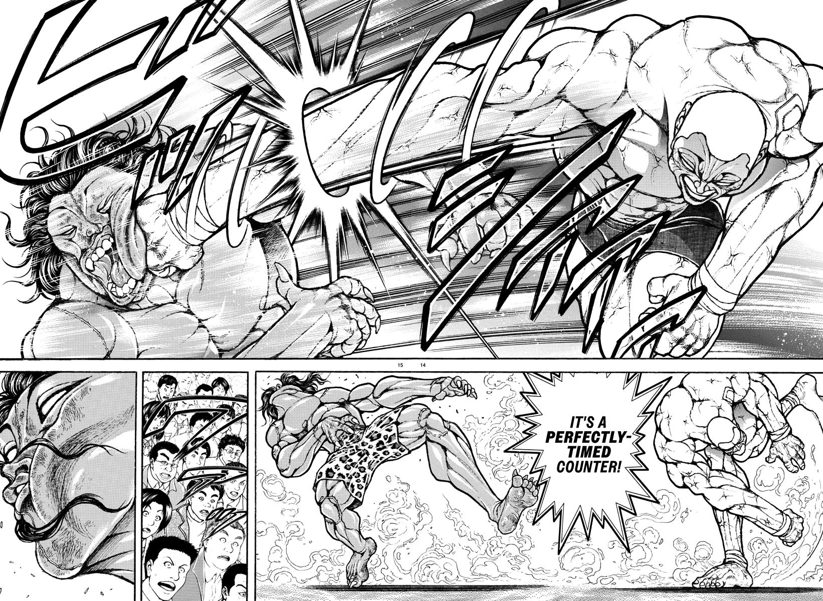 Baki Rahen Chap 28 - Next Chap 29