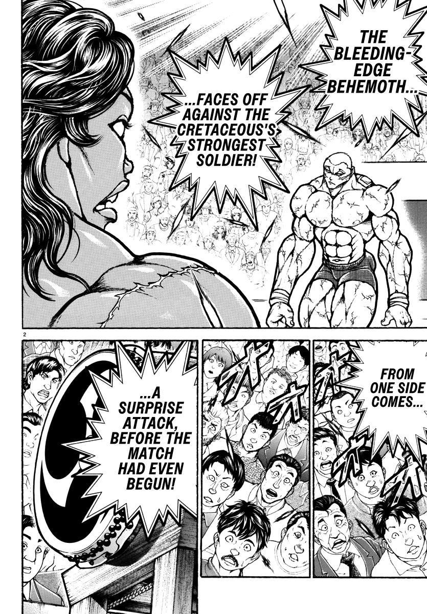 Baki Rahen Chap 28 - Next Chap 29