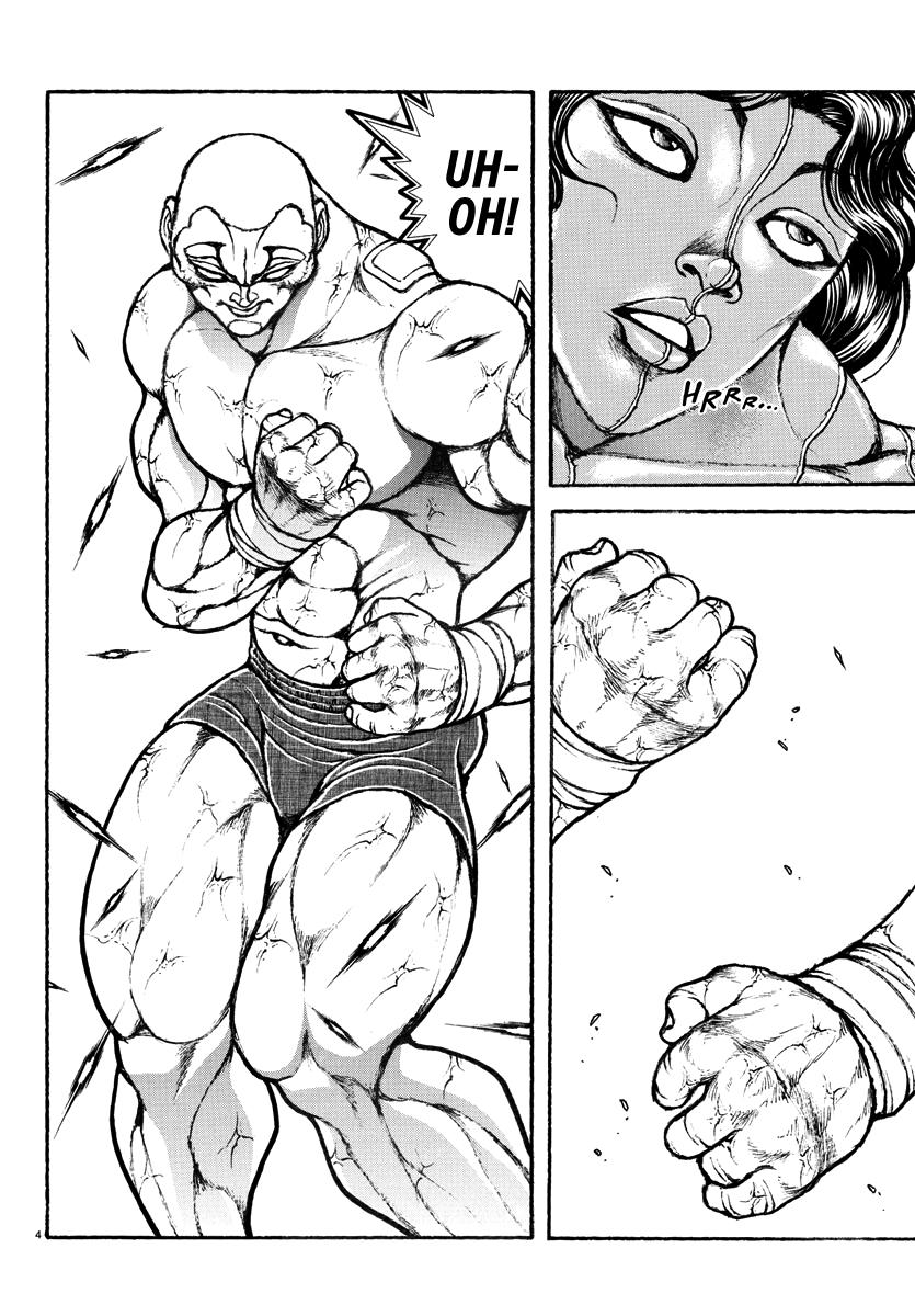 Baki Rahen Chap 28 - Next Chap 29