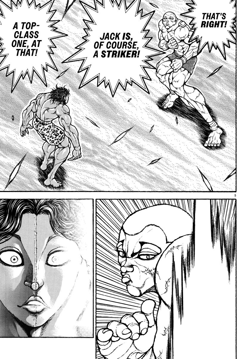 Baki Rahen Chap 28 - Next Chap 29