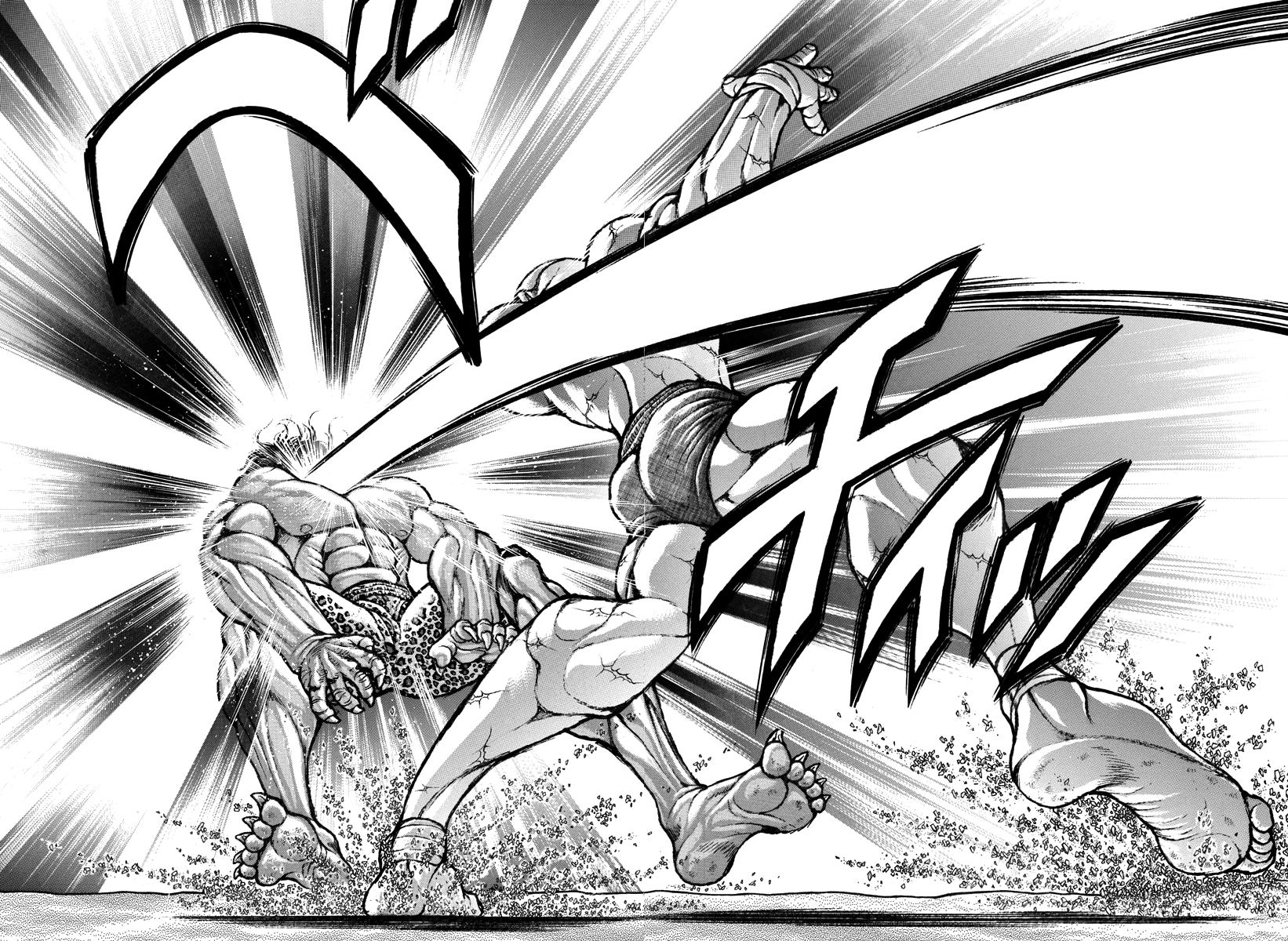 Baki Rahen Chap 28 - Next Chap 29