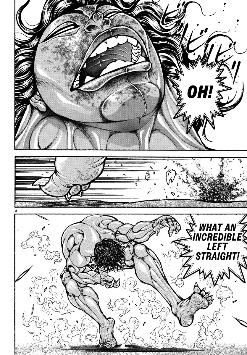 Baki Rahen Chap 28 - Next Chap 29